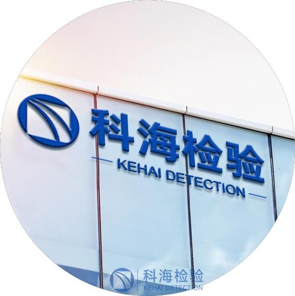 關于空氣的有趣冷知識，你知道多少個？