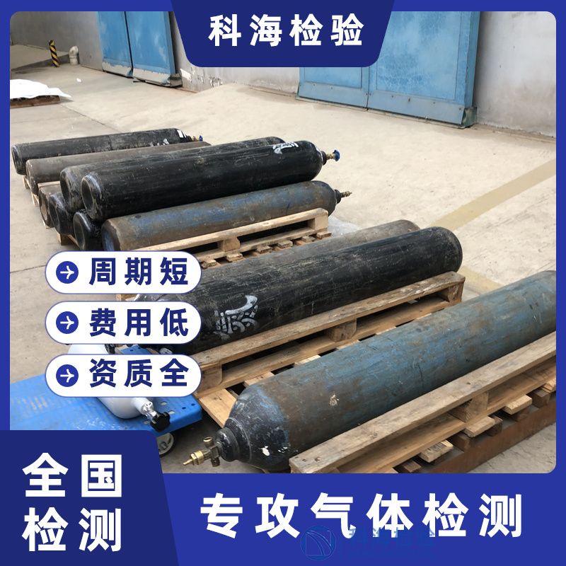 氮氣是否可以作為保護氣