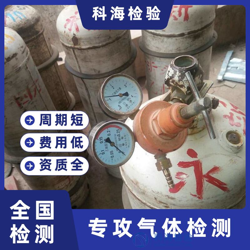 如何選擇焊接混合保護(hù)氣體？從配比到應(yīng)用的完整指南